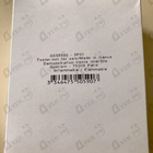 Духи Shalimar от Guerlain