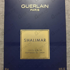 Духи Shalimar от Guerlain