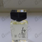 Отзывы Guy Laroche Fidji