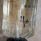 Духи Fidji от Guy Laroche