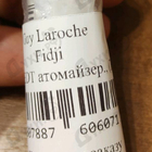 Отзывы Guy Laroche Fidji