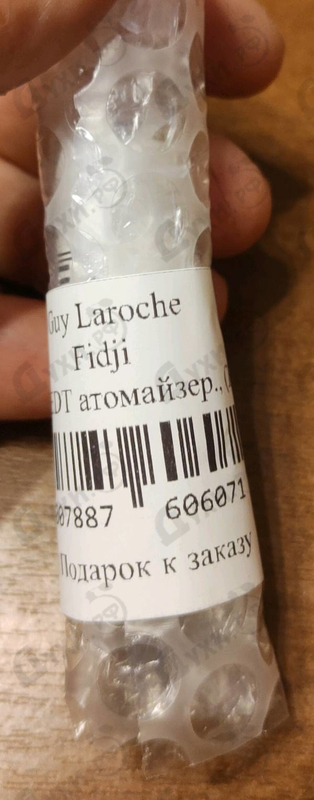 Парфюмерия Fidji от Guy Laroche