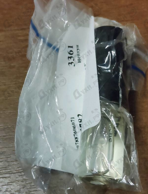 Купить Fidji от Guy Laroche