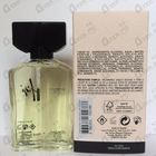 Отзыв Guy Laroche Fidji