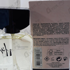 Отзыв Guy Laroche Fidji