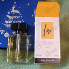 Отзыв Guy Laroche Fidji