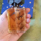 Отзывы Guy Laroche Fidji