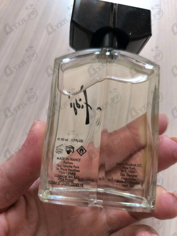 Духи Fidji от Guy Laroche