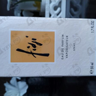 Парфюм Guy Laroche Fidji