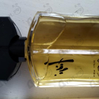 Духи Fidji от Guy Laroche