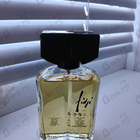 Духи Fidji от Guy Laroche