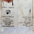 Отзыв Guy Laroche Fidji