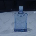 Духи J'ai Ose Aqua от Guy Laroche