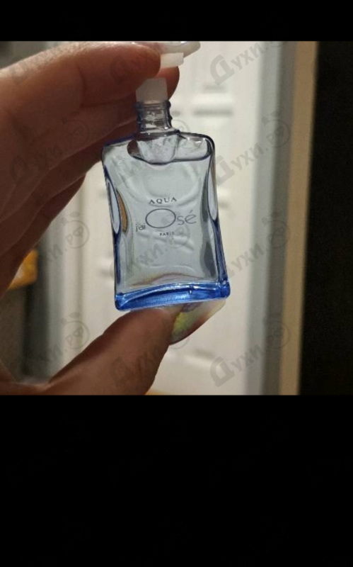 Парфюмерия Guy Laroche J'ai Ose Aqua
