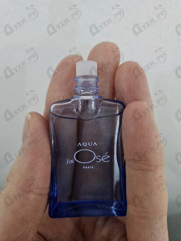 Купить J'ai Ose Aqua от Guy Laroche