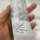 Парфюм Guy Laroche J'ai Ose Aqua