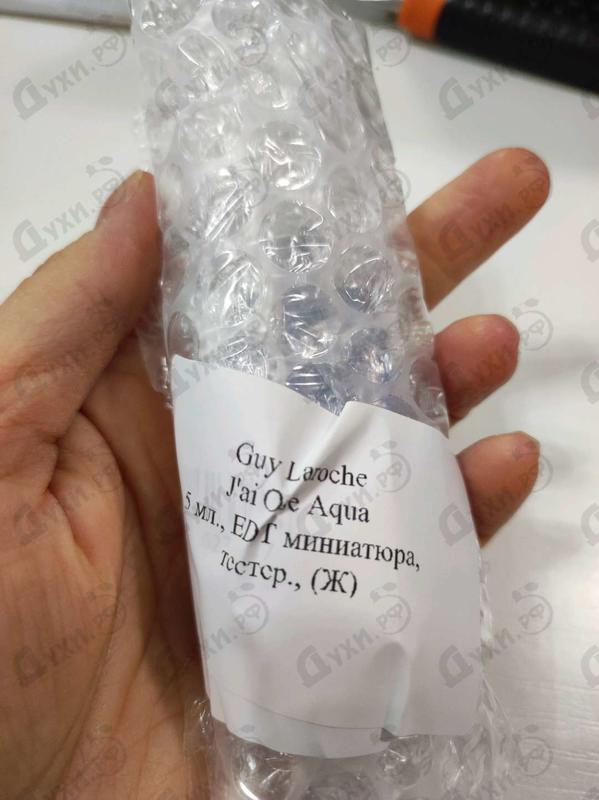 Купить Guy Laroche J'ai Ose Aqua Парфюмерия J'ai Ose Aqua от Guy Laroche