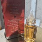 Парфюм Guy Laroche J'ai Ose Baby