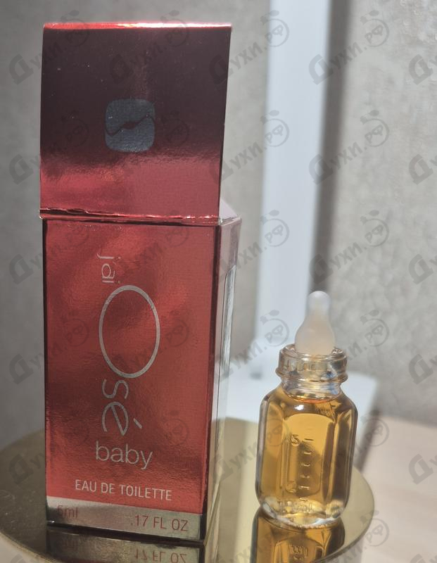 Парфюмерия Guy Laroche J'ai Ose Baby