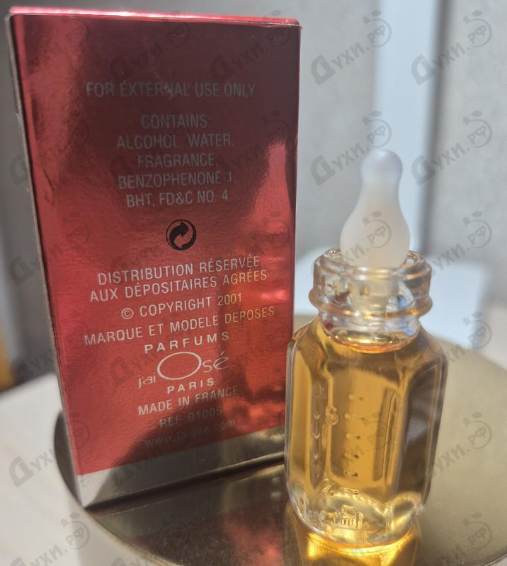 Купить J'ai Ose Baby от Guy Laroche