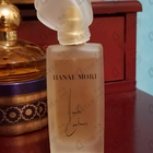 Отзывы Hanae Mori Haute Couture