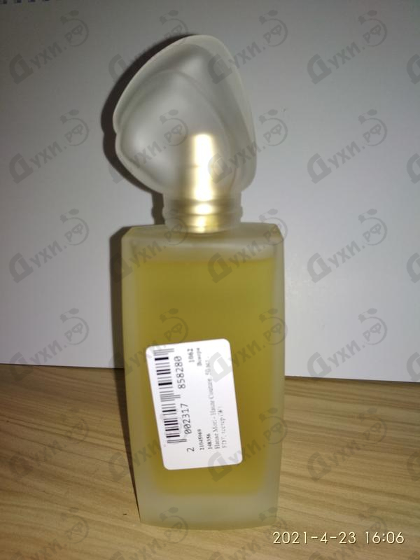 Отзывы Hanae Mori Haute Couture Духи Haute Couture от Hanae Mori
