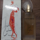 Отзывы Hanae Mori Haute Couture