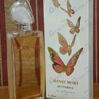 Отзывы Hanae Mori Women