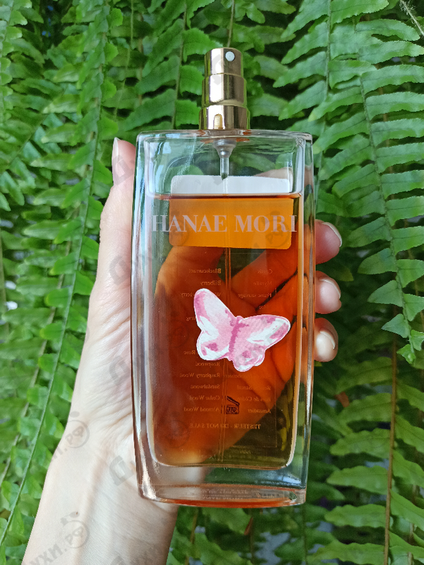 Купить Women от Hanae Mori