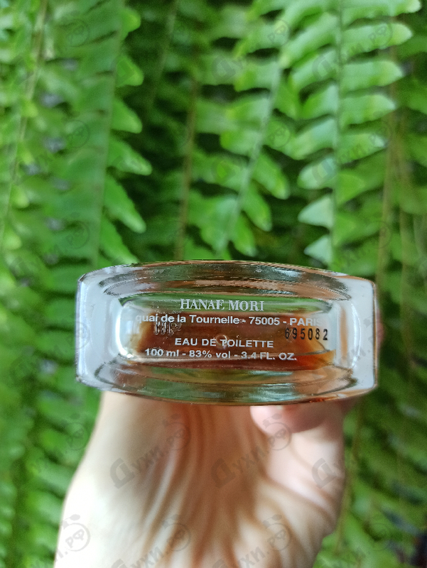 Парфюм Hanae Mori Women Купить Women от Hanae Mori