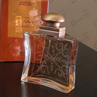 Отзывы Hermes 24,faubourg