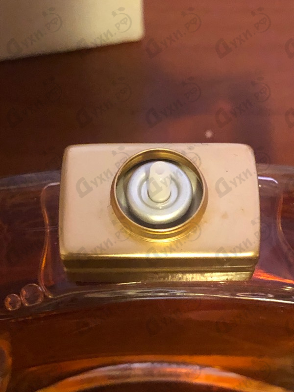 Купить Hermes 24,faubourg