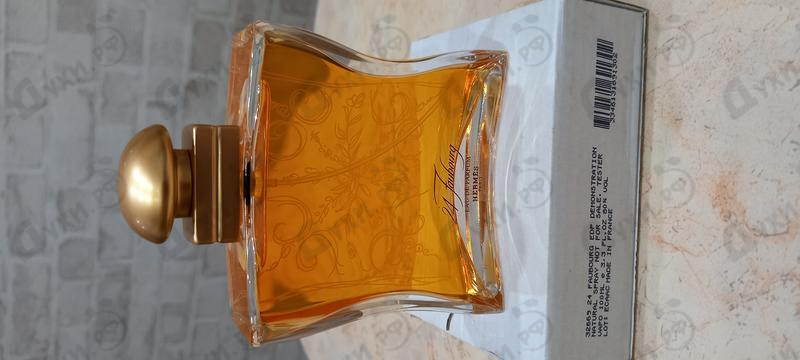 Купить 24,faubourg от Hermes