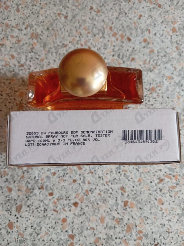 Отзыв Hermes 24,faubourg