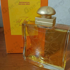 Отзыв Hermes 24,faubourg