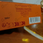 Парфюм Hermes 24,faubourg
