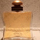 Отзывы Hermes 24,faubourg