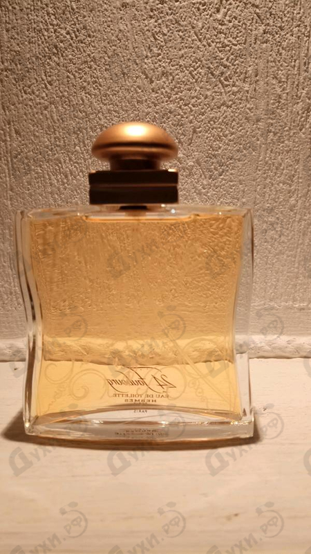 Купить 24,faubourg от Hermes