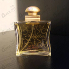 Отзыв Hermes 24,faubourg