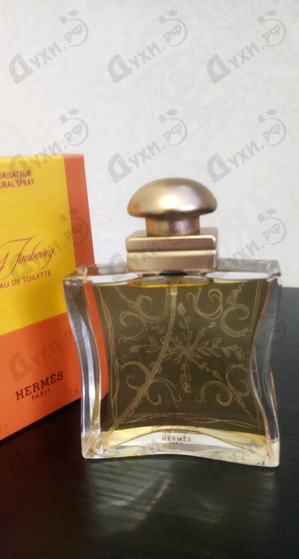 Купить 24,faubourg от Hermes