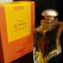 Парфюмерия Hermes 24,faubourg