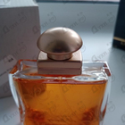 Отзыв Hermes 24,faubourg