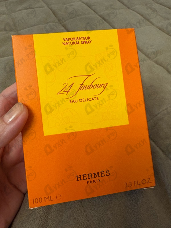 Купить Hermes 24,faubourg Eau Delicate