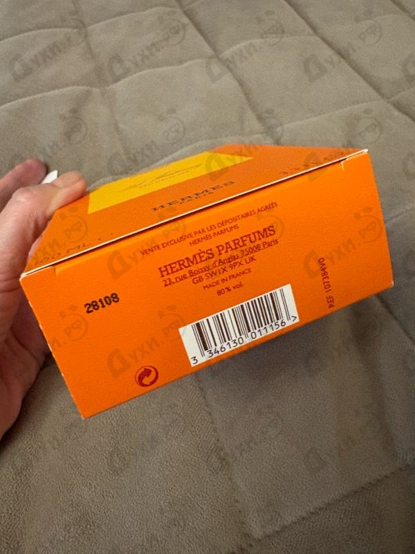 Купить 24,faubourg Eau Delicate от Hermes