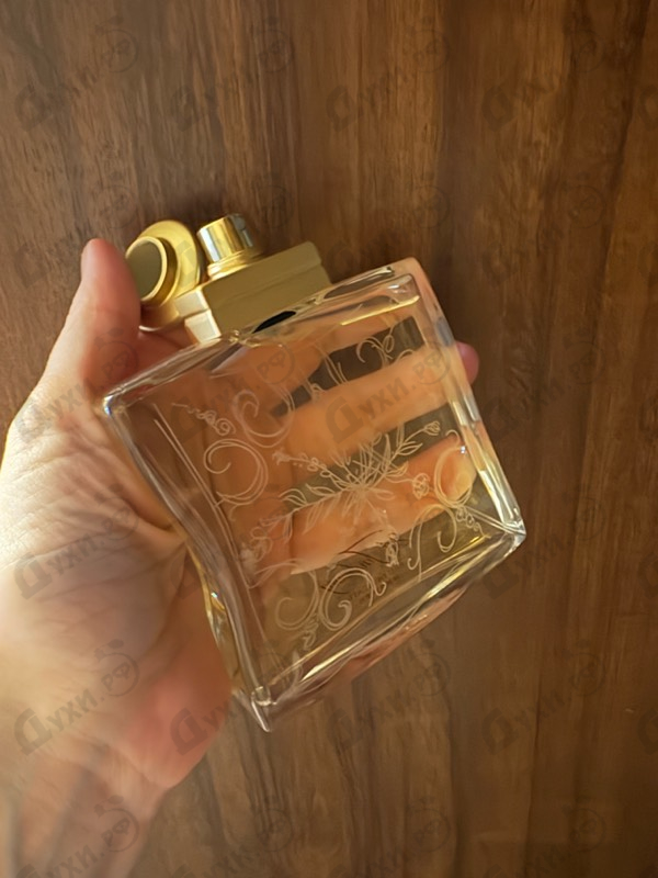 Купить Hermes 24,faubourg Eau Delicate