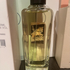 Купить Hermes Amazone