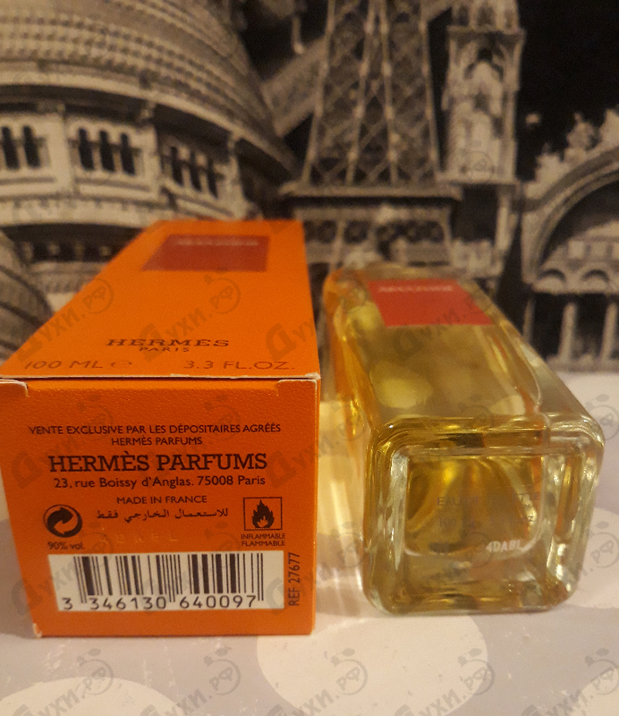 Парфюмерия Hermes Amazone Купить Amazone от Hermes