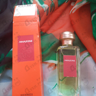 Отзыв Hermes Amazone