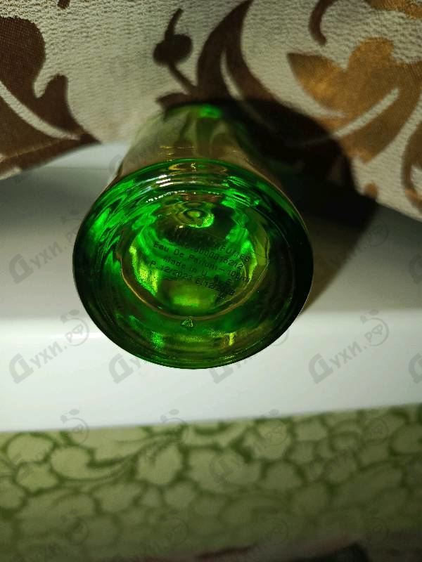 Отзывы Ajmal Majestica