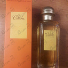 Духи Caleche от Hermes